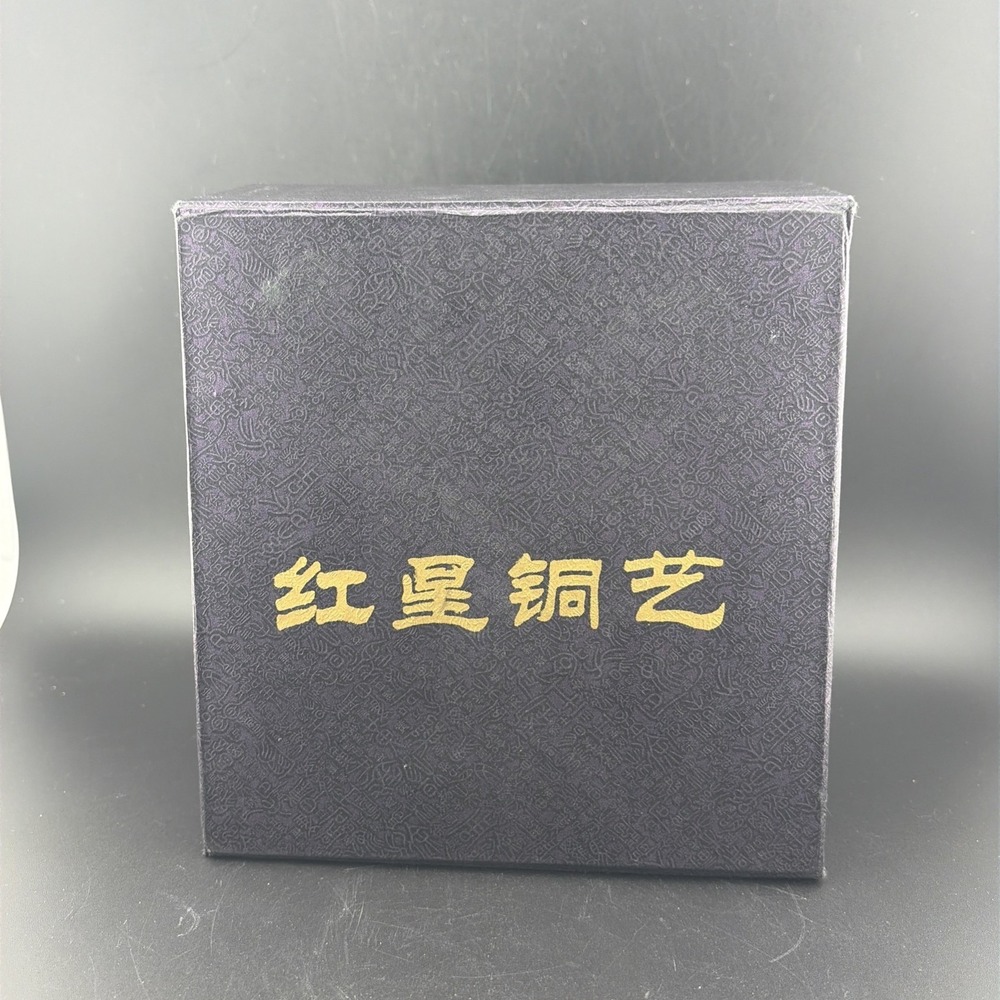 Red Star Copper Company Sculpture Chinese Heavy Square Of Babies Good Luck - Picture 6 of 12